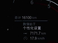 BMW X3 Facelift xDrive25i M Sport Package - ფოტო 16