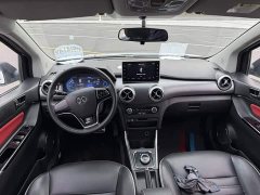 BAIC EC5 Edition - ფოტო 5