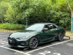 BMW 4 Series Facelift 430i Convertible M Sport Night Edition - ფოტო 2