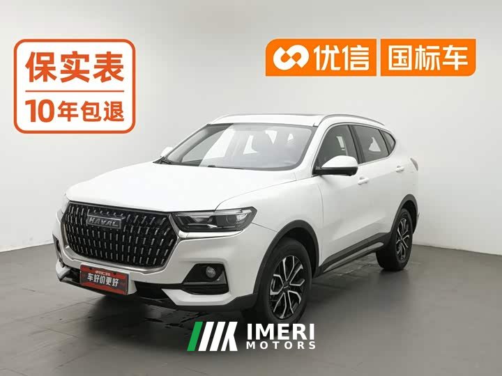 Haval H6 National Trend Edition 1.5T Automatic Urban Version - ავტომობილი ჩინეთიდან