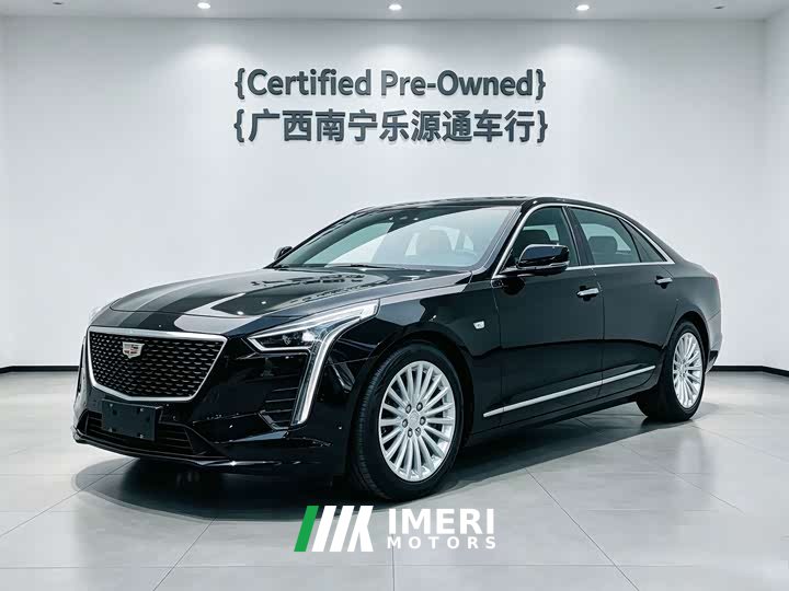 Cadillac CT6 28T 120th Anniversary Limited Edition - ავტომობილი ჩინეთიდან