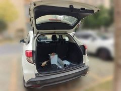Honda Vezel 2020 1.5L CVT Pioneer Edition - ფოტო 15