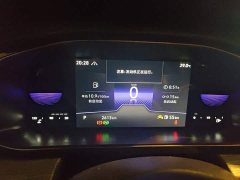 Volkswagen Sagitar 30 Million Units Select Edition 300TSI DSG Beyond Version - ფოტო 12