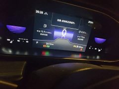 Volkswagen Sagitar 30 Million Units Select Edition 300TSI DSG Beyond Version - ფოტო 13