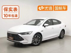 BYD Qin PLUS Champion Edition DM-i 55KM Leading - ფოტო 1