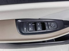 BYD Qin PLUS Champion Edition DM-i 55KM Leading - ფოტო 9
