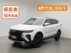 Geely Boyue X 1.8TD DCT Smart Edition - ფოტო 1