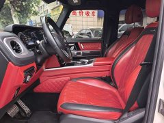 Mercedes-Benz G-Class 2021 G 500 - ფოტო 5