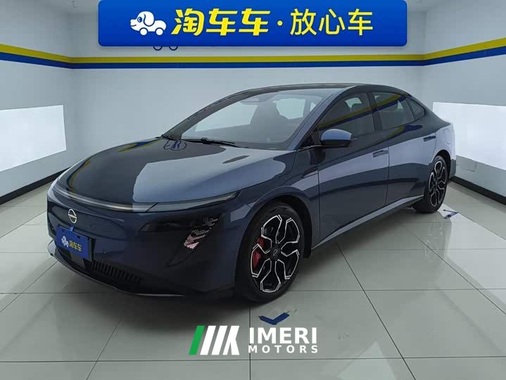 Nissan N7 625 Max