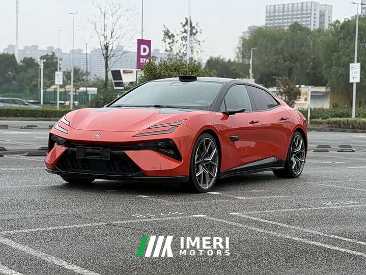 Lotus EMEYA R