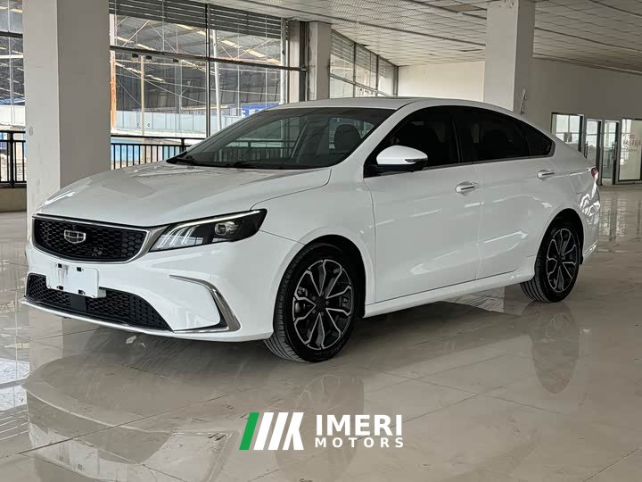 Geely Binrui 1.4T CVT Asian Games Edition