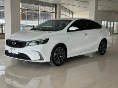 Geely Binrui 1.4T CVT Asian Games Edition - ფოტო 1