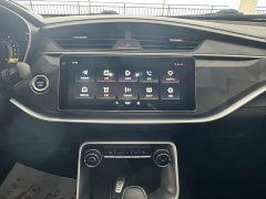 Geely Binrui 1.4T CVT Asian Games Edition - ფოტო 11
