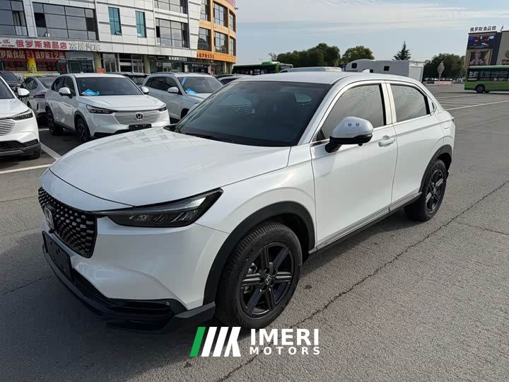 Honda XR-V 1.5L CVT Thermal Edition