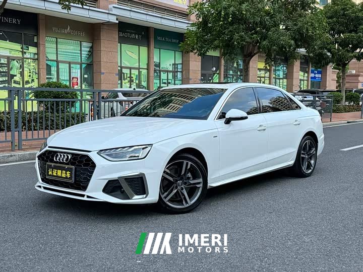 Audi A4L 40 TFSI Luxury Dynamic