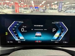 BMW i3 eDrive 35 L - ფოტო 4