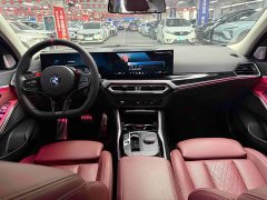 BMW i3 eDrive 35 L - ფოტო 7