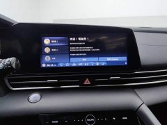 Hyundai Elantra 1.5L CVT Luxury - ფოტო 13