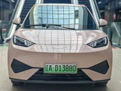 BYD Seagull Smart Drive 305km Vitality Edition - ფოტო 4