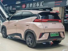 BYD Seagull Smart Drive 305km Vitality Edition - ფოტო 5