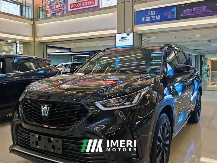 Toyota Crown Land Cruiser 2.0T 4WD Jinyao Edition - ავტომობილი ჩინეთიდან