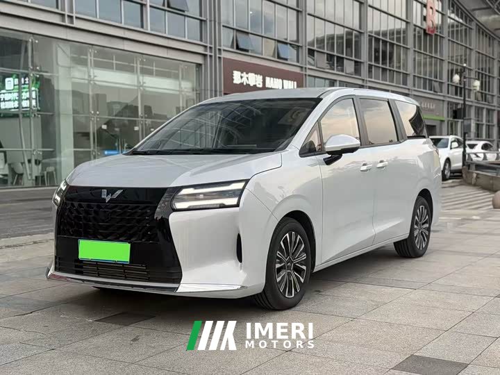 Wuling Starlight 730 1.5T CVT Elite - ავტომობილი ჩინეთიდან