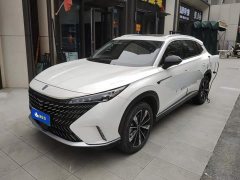 SAIC MG RX5 New Energy 2023 eRX5 Super Hybrid Premium Edition - ფოტო 1