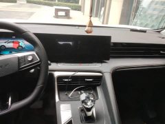 SAIC MG RX5 New Energy 2023 eRX5 Super Hybrid Premium Edition - ფოტო 13
