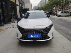 SAIC MG RX5 New Energy 2023 eRX5 Super Hybrid Premium Edition - ფოტო 2