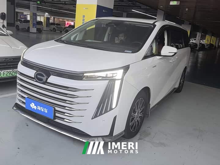 GAC Aion S Plus 2023 E9 PRO - ავტომობილი ჩინეთიდან