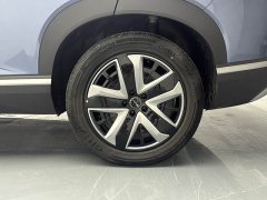 BYD Sealion 07 DM-i 2025 150 Navigator Plus - ფოტო 12