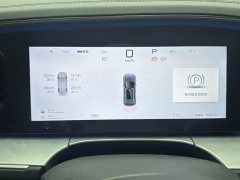 BYD Sealion 07 DM-i 2025 150 Navigator Plus - ფოტო 9