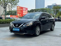 Nissan Sylphy Classic 1.6XE CVT Comfort - фото 1