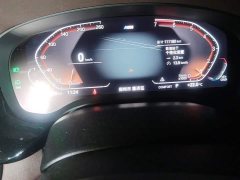 BMW 5 Series 525Li M Sport Package - ფოტო 14