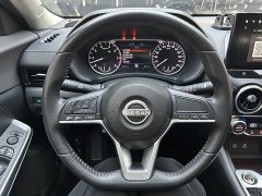 Nissan Sylphy 2023 1.6L CVT Comfort Edition - ფოტო 20