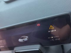 Zeekr X Rear-Wheel Drive ME Edition 5-Seater - ფოტო 14