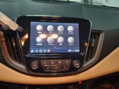 Chevrolet Cruze 2020 320 Automatic Enjoy Edition - ფოტო 13