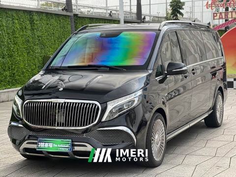 2021 Mercedes-Benz V-Class V 260 L Long Wheelbase Luxury Edition