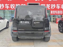 Chery iCAR Super V23 2026 550 RWD Super Sport Edition - ფოტო 3