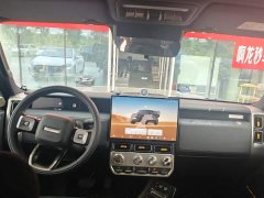 Chery iCAR Super V23 2026 550 RWD Super Sport Edition - ფოტო 7