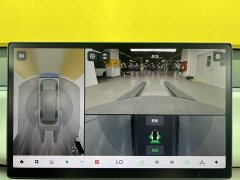 Leapmotor Leapo C16 Extended Range 200 Deluxe Edition - ფოტო 18