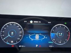 Chery Tiggo 8 PRO 390T AWD Vast Edition 7-Seater - ფოტო 10