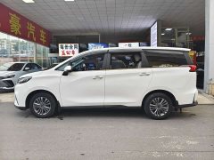 Maxus G50 2023 1.5T Manual Freedom B - ფოტო 12