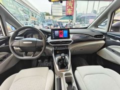 Maxus G50 2023 1.5T Manual Freedom B - ფოტო 6