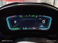 BYD Han 2020 EV Ultra-Long Range Luxury Edition - ფოტო 7
