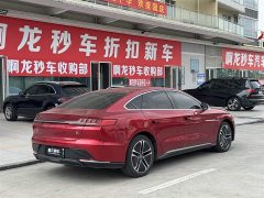 BYD Han 2020 EV Ultra-Long Range Luxury Edition - ფოტო 9