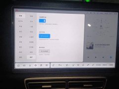 Li Auto L6 2024 Pro - ფოტო 14