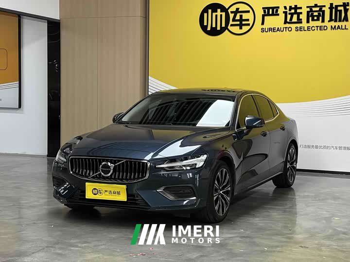 Volvo S60 B4 Smart Luxury Edition - ავტომობილი ჩინეთიდან