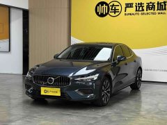 Volvo S60 B4 Smart Luxury Edition - ფოტო 1