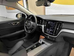 Volvo S60 B4 Smart Luxury Edition - ფოტო 10